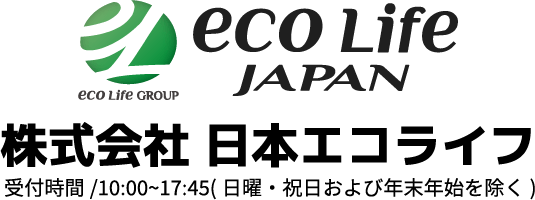 日本エコライフ